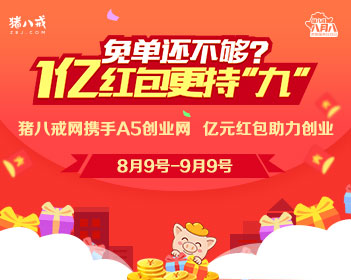 定制新版北弗吉尼亚大学文凭学位【degxx.com】