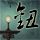 办理高仿卡称顿大学毕业证【degxx.com】