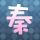办理高仿新加坡现代管理学院文凭【degxx.com】