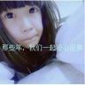 摩托车超速肇事致2死