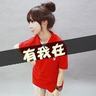 一比一原版千里金兰大学毕业证【degxx.com】