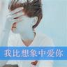 办理高仿重建派犹太教学院文凭学位【degxx.com】