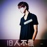 定制新版商业与技术国际学院文凭【degxx.com】